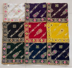 Vintage Look Georgette Duptta