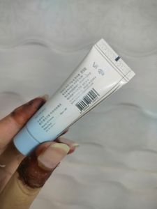 BOJ Rice +B5 Sunscreen 10ml
