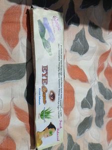 Magic Eye Care Cool Mask