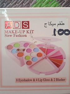 ADS Makeup kit