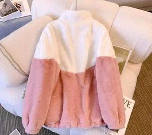 Cute Plush Heart Jacket