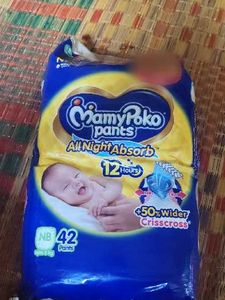 MamyPoko Pants - 42 Count