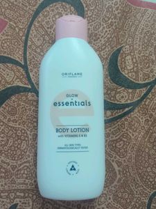 Oriflame Glow Essentials Body Lotion