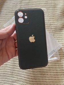 Iphone 12 Back Cover