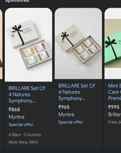 Brillare Lavender &amp; Coconut Bathing Bar