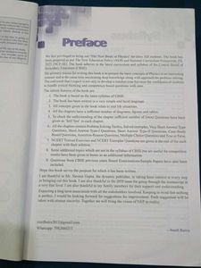 Class XII Physics Vol. 1
