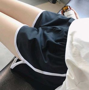 Cute Athleisure Shorts Set (Set of 3)