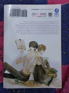 The World&#39;s Greatest First Love Vol 1