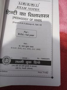 BEd 1st Year Books With PYQ&#39;S
