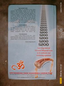 ENGLISH version Geeta