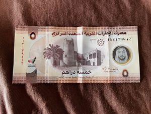 UAE Dhirams Currency