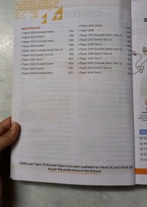 CBSE Class X Solved Papers