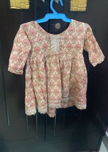Sharara Set With Dupatta