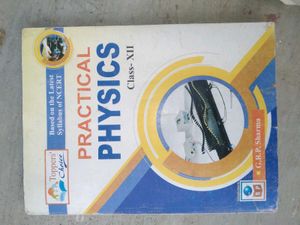 Chemistry And  Physics Practical Book