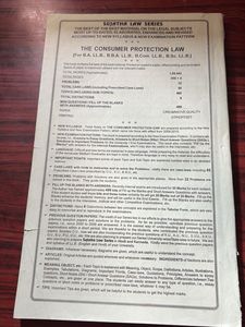 Consumer Protection Law Book