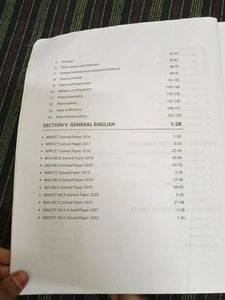 Arihant  Mca Entrances Preparation Book