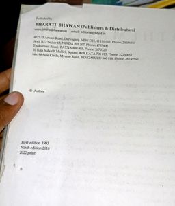 Class 8 Math RS Aggarwal Agrawal Mathematics