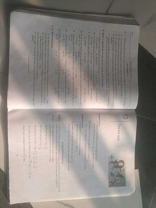 RS AGGARWAL MATHS CLASS 8 NEW Chapter- 26 And Ans