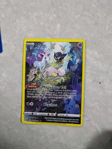 10 Pokemon Cards