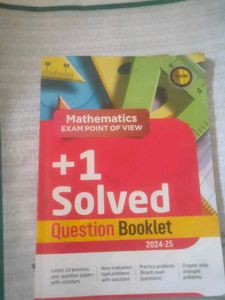 +1 Science Maths Easly Complete Guys. So Buy It