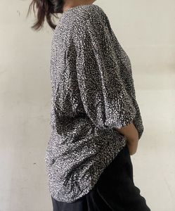 🌈 Leopard Print Outer 🩷