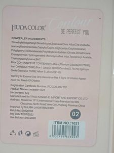 Huda Color Contour Palette
