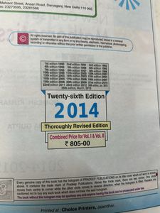 Pradeep’s Mathematics Guide -Vol 1 &amp; 2 - Class XII