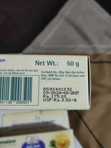 Himalaya Rash Cream &amp; Body Lotion