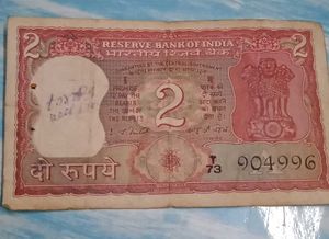 Rare 1&amp;2  Rupee Note