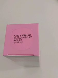 Foxtale Oil Balancing Moisturizer