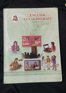 Class 12 Maharashtra State Board Textbooks (Sci)