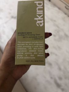 akind Squalane Toner