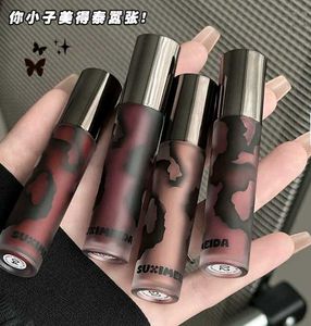Romand Velvet lip Tint Dupe