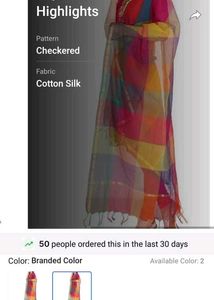 Combo 2 Elegant  Multicolor Chanderi Dupatta