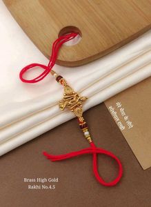 Brass High Gold Rakhi