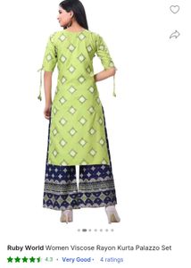 Kurta Palazzo Set