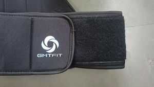 GHTFIT Posture Corrector - New