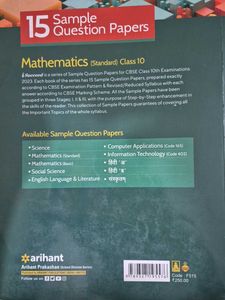 CBSE Class 10 Math Sample Papers