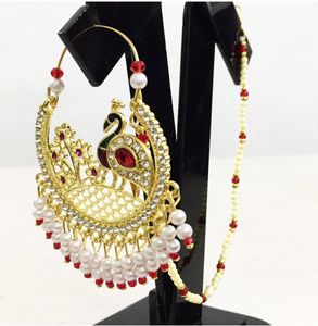 Elegant Peacock Nath