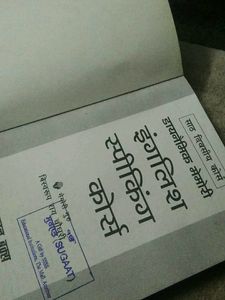 English speaking course book