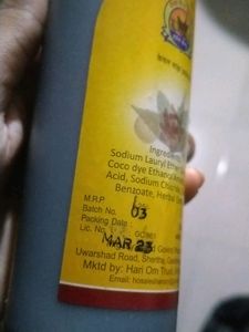 Kesh Suraksha Shampoo