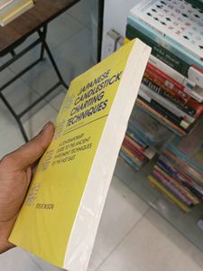 Trading Japanese Candlestick Charting Technique
