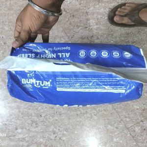 Small Baby Diaper....XL-54 pic...