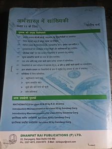Economics NCERT Hindi Medium Book Class 11th