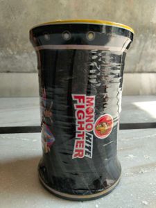 Vintage Kite Flying String Spool