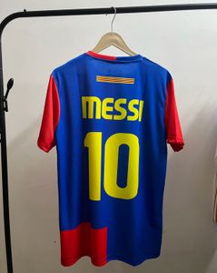 FC Barcelona 2009 Final Roma Jersey (MESSI)