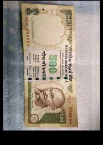 Old Currency 💵