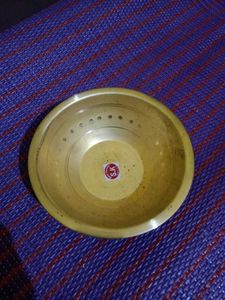 New Brass Bowl