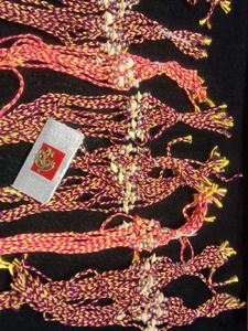 dori (rakhi)
