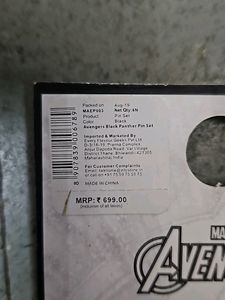 Avengers Black Panther Pin Set